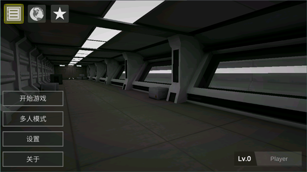 僵尸作战模拟器中文版1