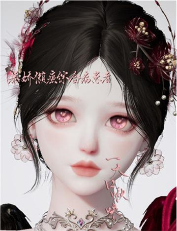 以闪亮之名玫瑰爱神捏脸数据id