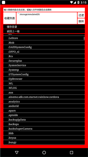 迷你世界像素画生成器5