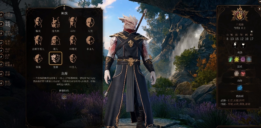 博德之门3属性效果一览