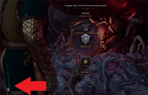 博德之门3豪华版骰子皮肤在哪更换