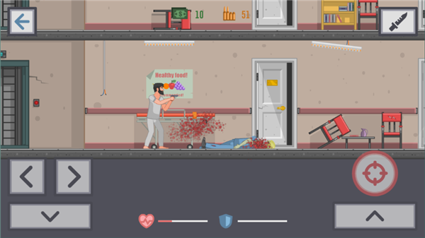 最后的路第一章1