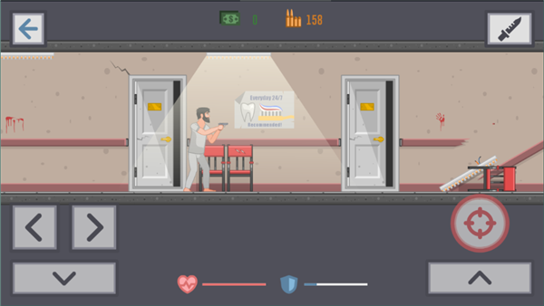 最后的路第一章2