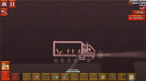 战斗沙盒游乐场3