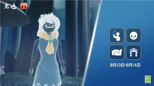 光遇8月10日复刻先祖位置