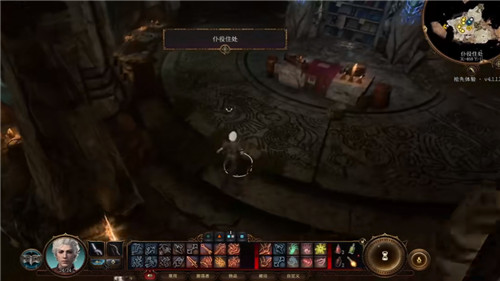 博德之门3隐藏任务调查卡哈攻略