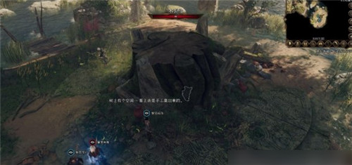 博德之门3调查哈卡任务触发攻略