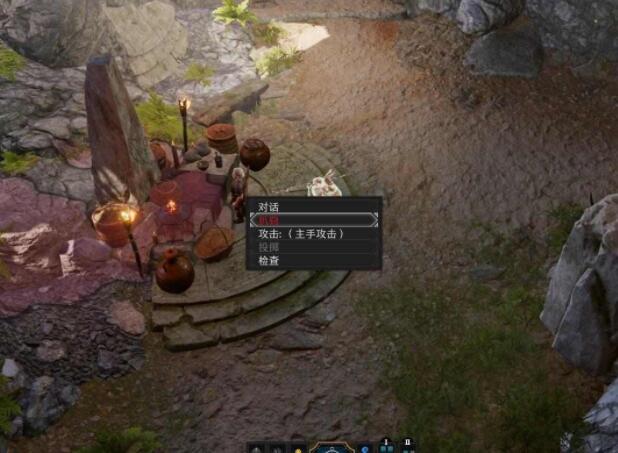 博德之门3怎么偷窃 博德之门3偷窃技巧攻略