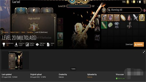 博德之门3 新Mod提升等级上限！支持多种升级速度