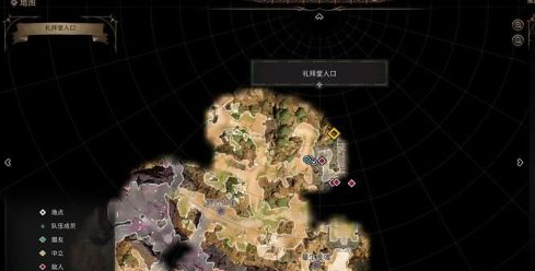 博德之门3任务遗弃的废墟怎么做 博德之门3遗弃的废墟任务图文流程