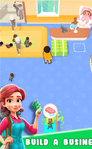 我的迷你托儿所1