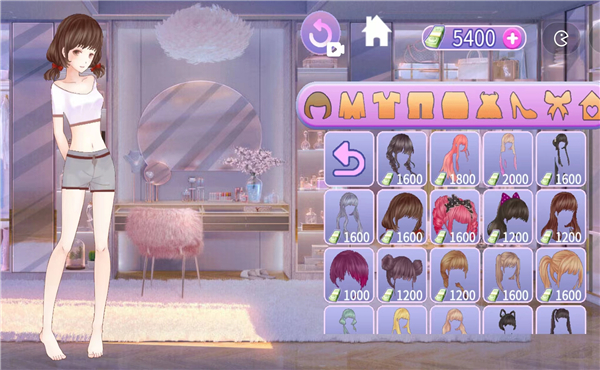 樱花校园模拟器中文版2