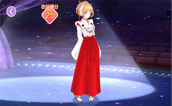 樱花校园模拟器中文版3