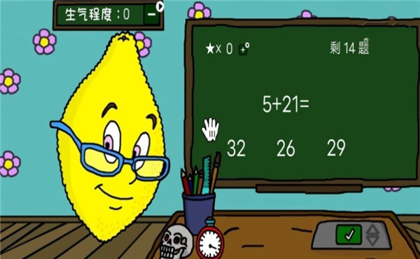 水果派对大联盟1