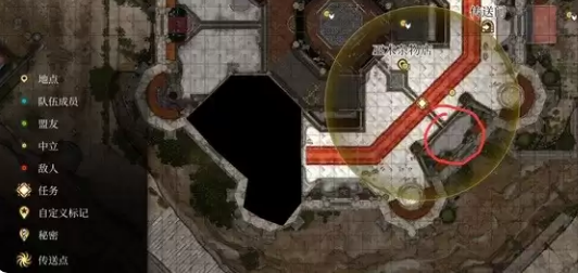 博德之门3巫术杂货店怎么过 博德之门3巫术杂货店解谜攻略