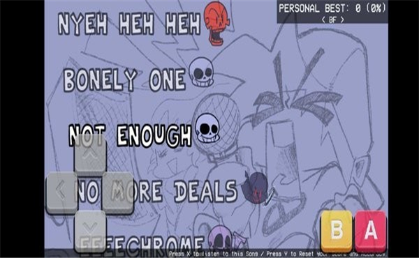 周五夜放克三重审判3