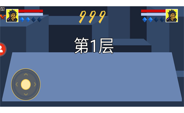 像素火影秽土柱间版4