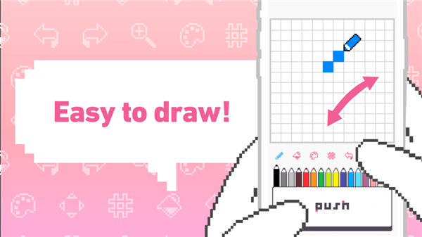 dotpict像素绘画4