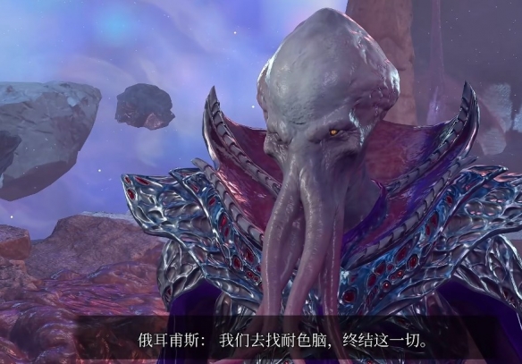 博德之门3寄生虫怎么处理 博德之门3寄生虫处理办法