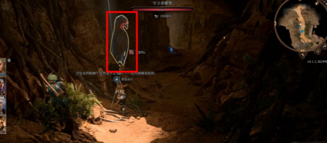 博德之门3老鹰雕像怎么关 博德之门3老鹰雕像关闭攻略