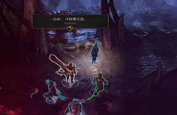 博德之门3赛夫洛在哪 博德之门3赛夫洛的位置在哪