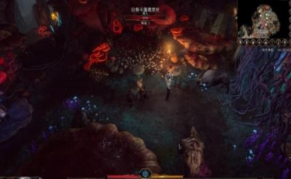 博德之门3蘑菇猎人在哪 博德之门3蘑菇猎人寻找攻略