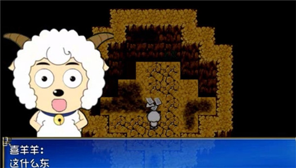 喜羊羊与灰太狼幻律3