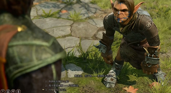 博德之门3怎么处置费泽克 博德之门3费泽克处置方法