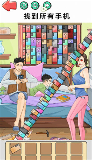 老六的暑假作业3