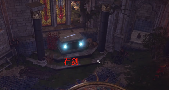 博德之门3七彩玻璃怎么解密 博德之门3七彩玻璃解谜方法