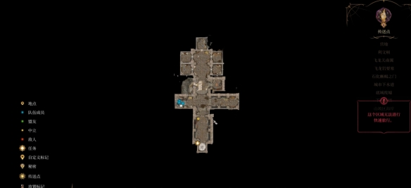 博德之门3博德安大剑在哪 博德之门3毕业大剑获取攻略