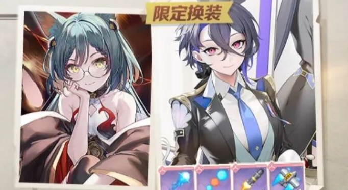 碧蓝航线最新8月世界巡游奖励是什么 碧蓝航线最新8月世界巡游奖励一览