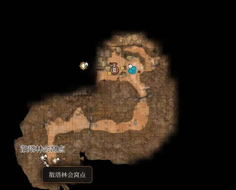 博德之门3艺术家怎么救 博德之门3拯救艺术家攻略