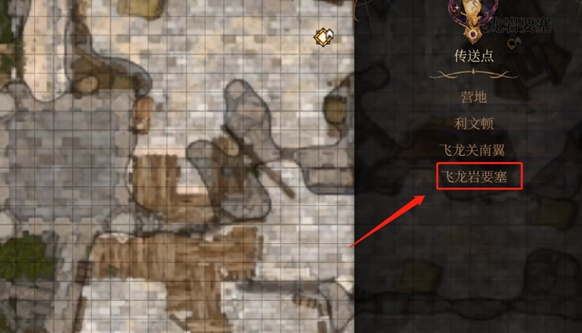 博德之门3博德安的巨人杀手怎么获得 博德之门3博德安的巨人杀手获得方法