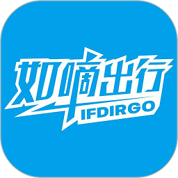 如嘀出行司机端