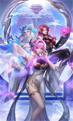 万女来朝神谕之剑1