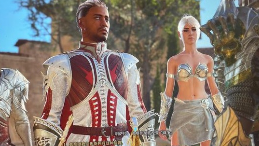 博德之门3染料有什么用 博德之门3染料作用介绍