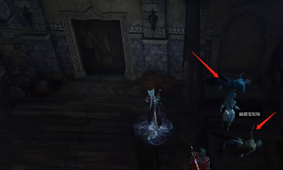 博德之门3阿尔贝拉寻找父母任务怎么做 博德之门3阿尔贝拉寻找父母任务指南