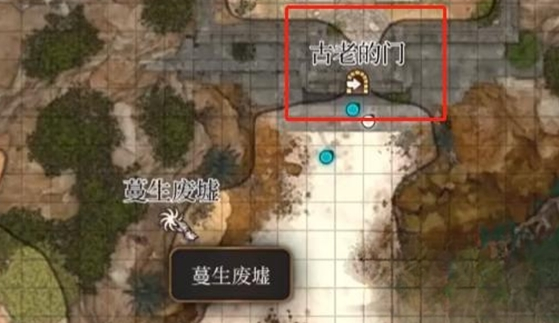 博德之门3雕花钥匙怎么用 博德之门3雕花钥匙用法介绍