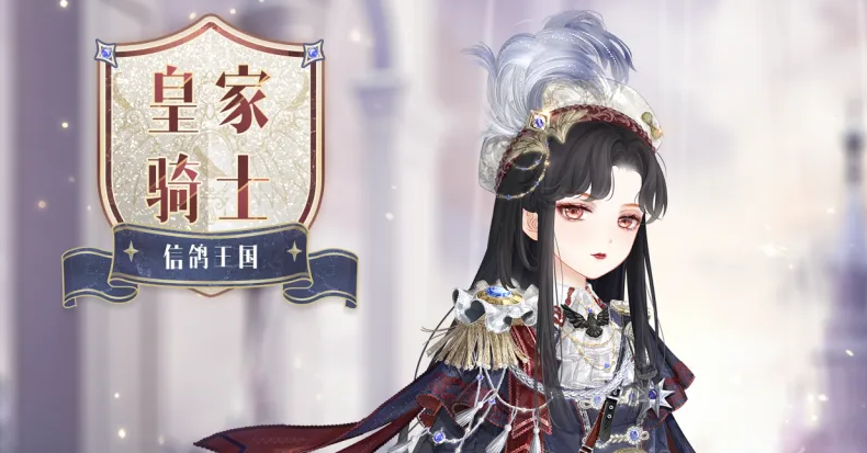 奇迹暖暖时光纪念簿什么时候更新 奇迹暖暖时光纪念簿更新一览