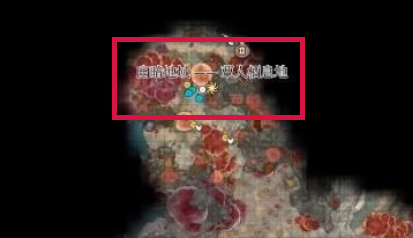 博德之门3爆炸饰环怎么获得 博德之门3爆炸饰环获取攻略