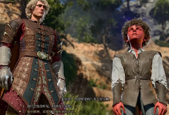 博德之门3空谷洞怎么进去 博德之门3空谷洞进入方法