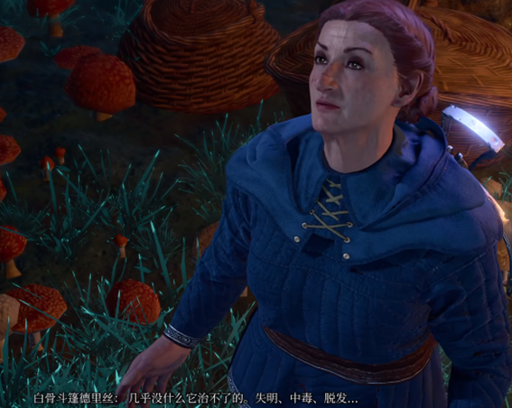 博德之门3火焰手套怎么得 博德之门3火焰手套获得方法