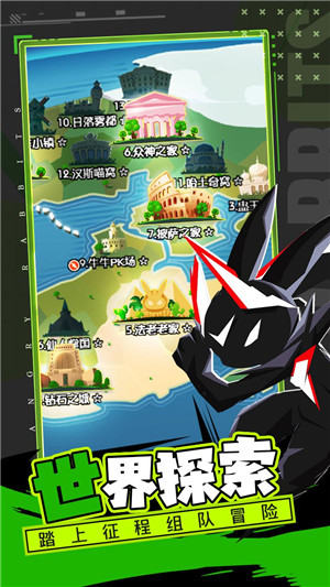 愤怒的兔子手游3