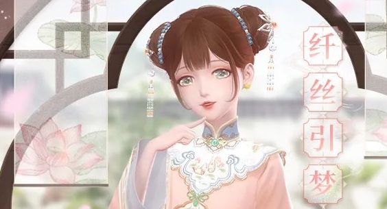 闪耀暖暖纤丝引梦七夕活动套装怎么获得 闪耀暖暖纤丝引梦七夕活动套装获得方法