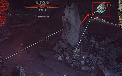 博德之门3奥术炮塔怎么关 博德之门3奥术炮塔关闭方法