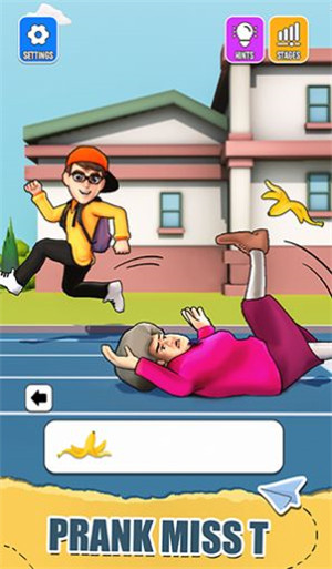 逃出学校悄悄溜走2