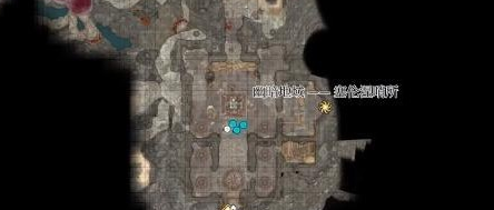 博德之门3闪电护符在哪 博德之门3闪电护符获取攻略