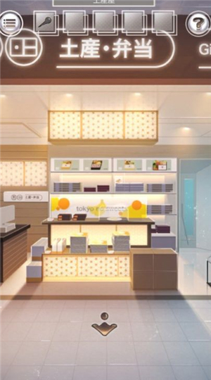 逃出雨天的东京车站2