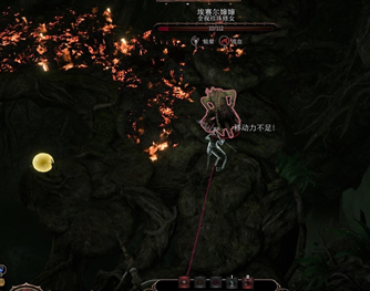 博德之门3埃塞尔奶奶怎么选择 博德之门3埃塞尔奶奶抉择推荐